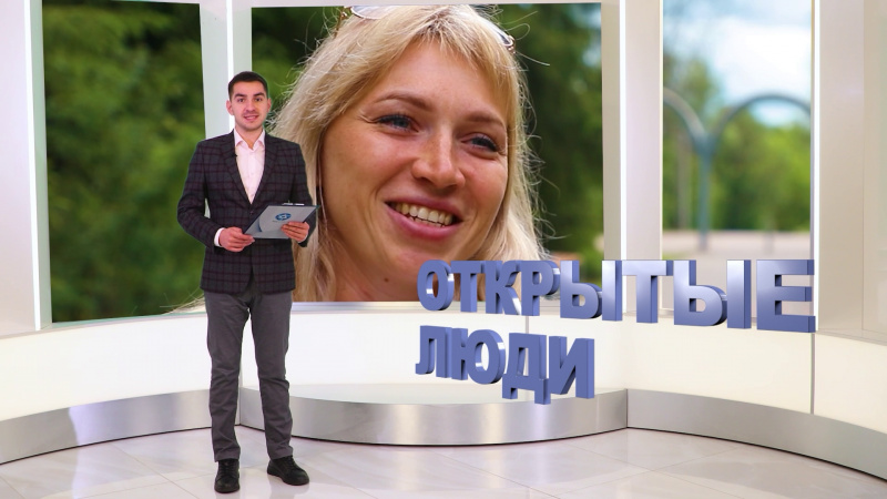 Страна Росатом. Томское время | Телеканал