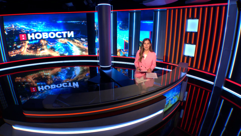 Выпуск новостей 5.09.2025. Томское время | Телеканал