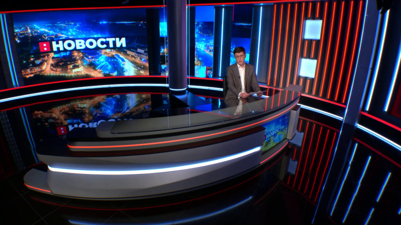 Выпуск новостей 8.09.2025. Томское время | Телеканал