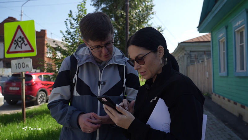Томские банки отказывают вдове участника СВО в льготной ипотеке. Томское время | Телеканал