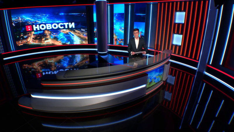 Выпуск новостей 9.09.2025. Томское время | Телеканал