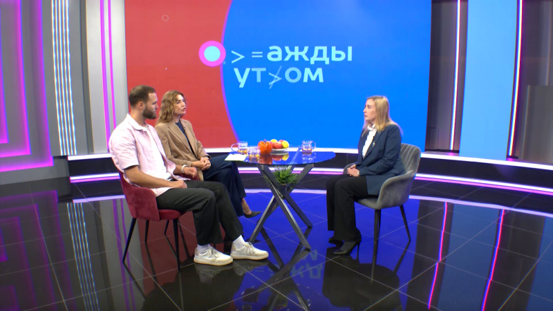 Однажды утром: начало студенческой жизни. Томское время | Телеканал
