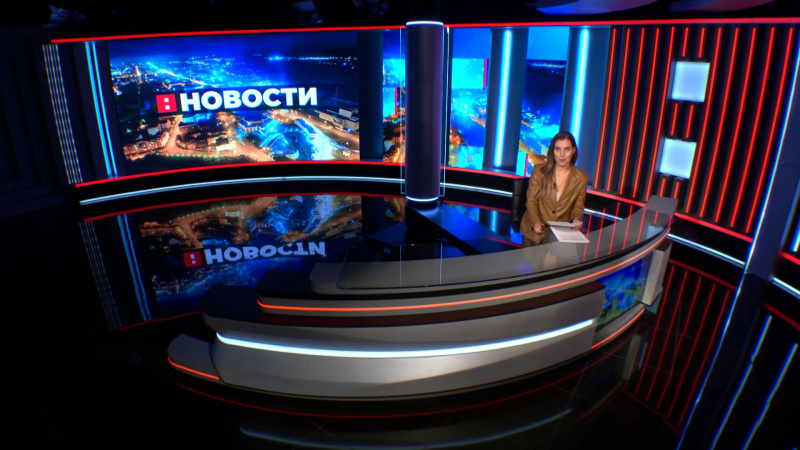 Выпуск новостей 16.09.2025. Томское время | Телеканал