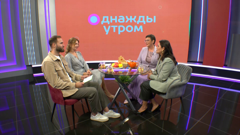 Однажды утром: бизнес по-семейному. Томское время | Телеканал