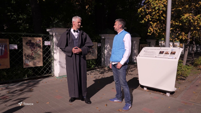 В Томске открыли Александровский бульвар. Томское время | Телеканал