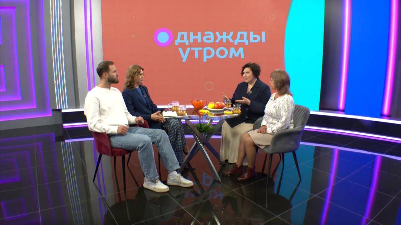 Однажды утром: активное долголетие. Томское время | Телеканал