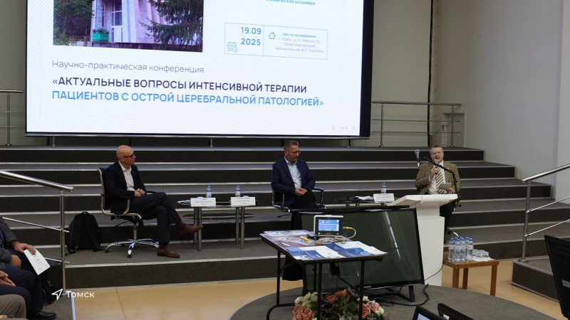 В регионе количество летальных исходов от инсульта снизилось. Томское время | Телеканал