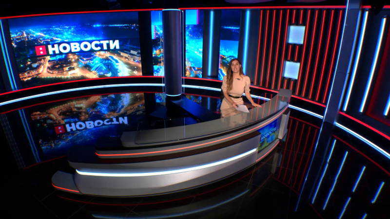 Выпуск новостей 19.09.2025. Томское время | Телеканал