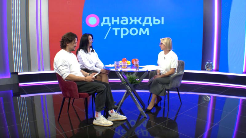 Однажды утром: мастер своего дела. Томское время | Телеканал