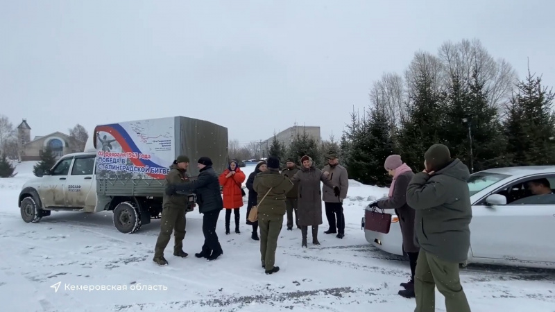 Анжеро-Судженск принял томский «Красный обоз». Томское время | Телеканал