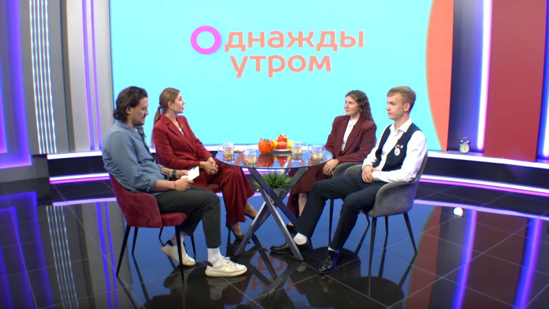 Однажды утром: песни Победы. Томское время | Телеканал
