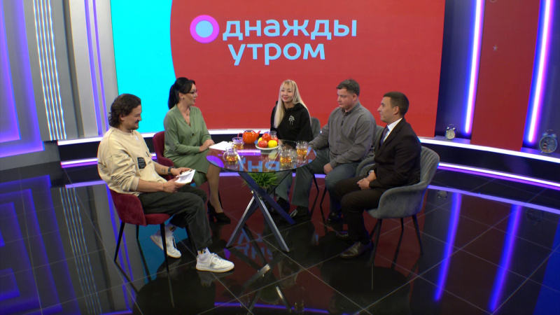 Однажды утром: фестиваль «Наследие». Томское время | Телеканал