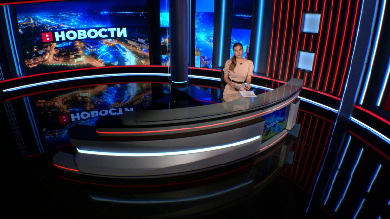 Выпуск новостей 26.09.2025. Томское время | Телеканал