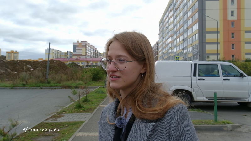 В Томске стартовал архитектурный Хакатон. Томское время | Телеканал