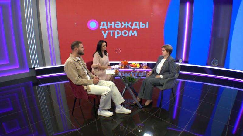 Однажды утром: для старшего поколения. Томское время | Телеканал