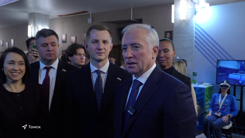 В Томске проходит форум «Труд крут». Томское время | Телеканал