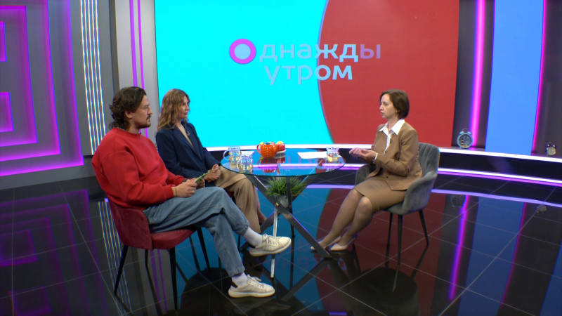 Однажды утром: накопление и хранение. Томское время | Телеканал