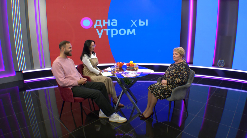 Однажды утром: день беременных. Томское время | Телеканал