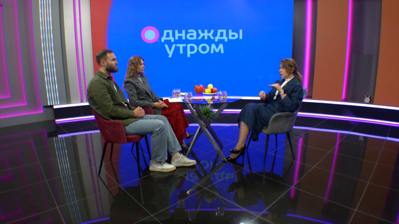 Однажды утром: здоровье глаз. Томское время | Телеканал