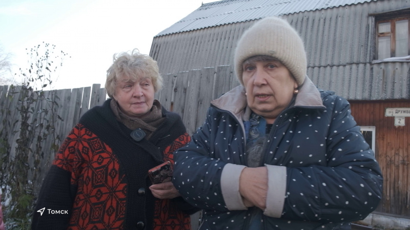 Жители микрорайона Степановка продолжают мёрзнуть. Томское время | Телеканал