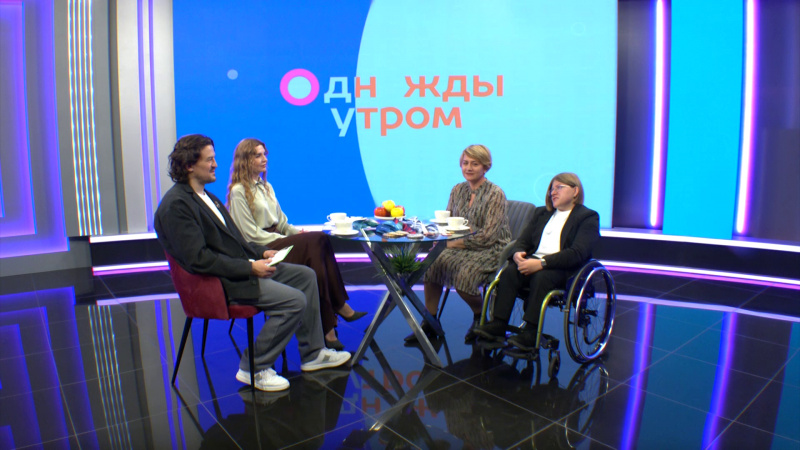 Однажды утром: наш победитель. Томское время | Телеканал