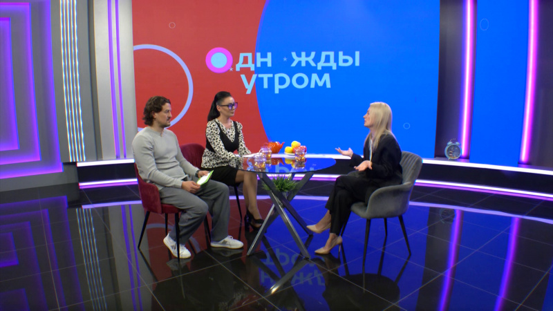 Однажды утром: томская фитнес-аэробика. Томское время | Телеканал