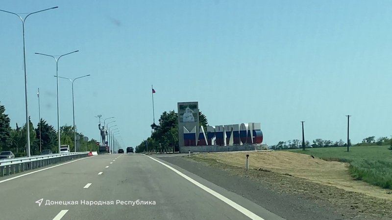 «Красный обоз» доставил груз в Мариуполь. Томское время | Телеканал