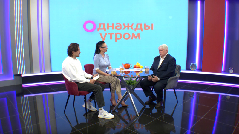 Однажды утром: томское на экспорт. Томское время | Телеканал