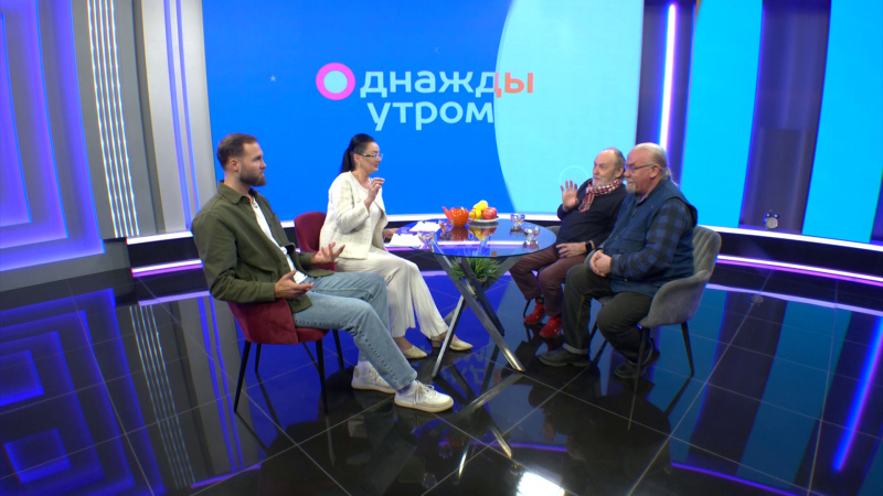 Однажды утром: о томском фильме. Томское время | Телеканал
