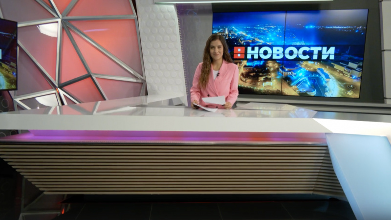 Выпуск новостей 13.09.2024. Томское время | Телеканал