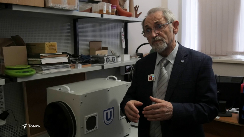 Томские радиофизики разработали уникальный прибор. Томское время | Телеканал