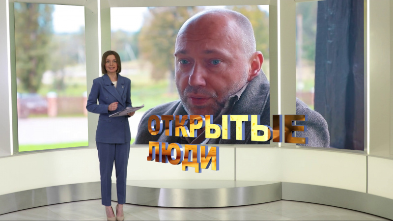 Страна Росатом. Томское время | Телеканал