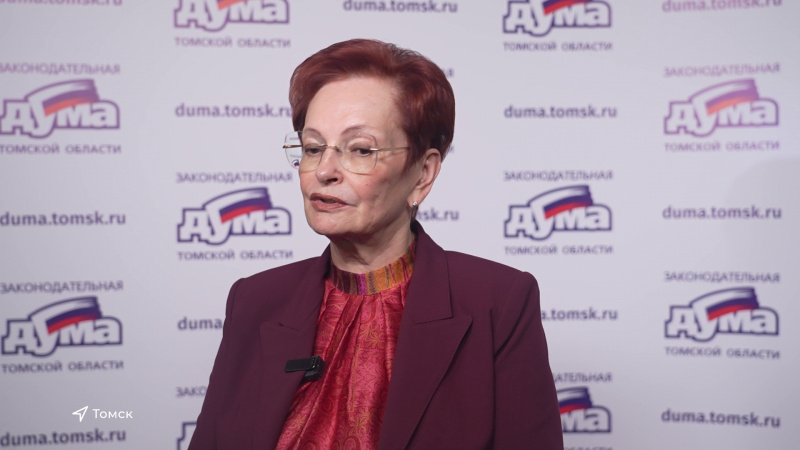 Законодательная Дума приняла бюджет Томской области на будущий год. Томское время | Телеканал