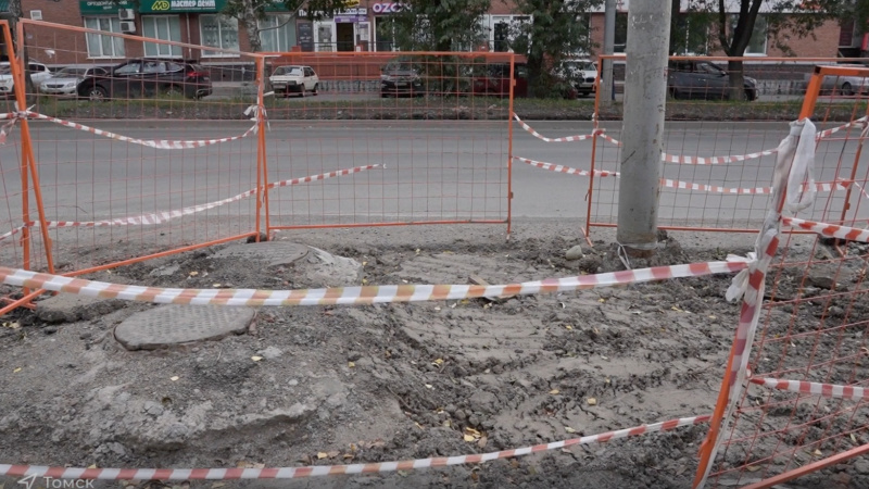 Без горячей воды в Томске до сих пор находятся 140 домов. Томское время | Телеканал