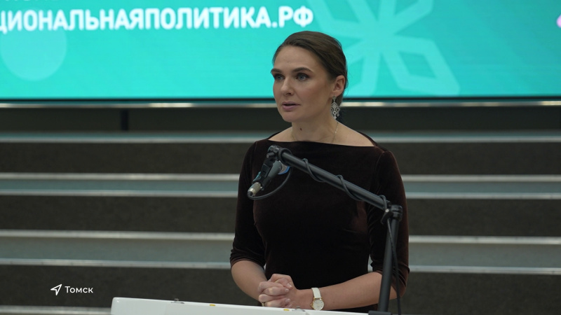 Томичи приняли участие в Большом этнографическом диктанте. Томское время | Телеканал