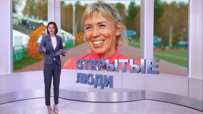 Страна Росатом. Томское время | Телеканал