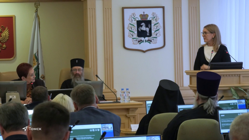 В Томске состоялась парламентская встреча в рамках Макариевских чтений. Томское время | Телеканал