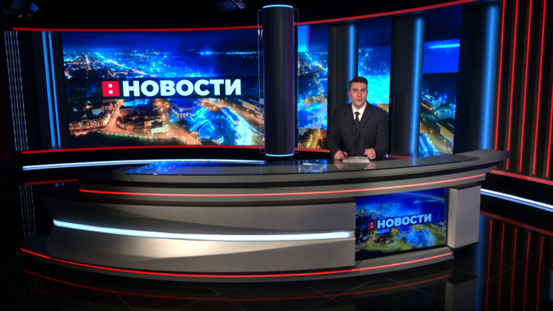 Выпуск новостей 10.11.2025. Томское время | Телеканал