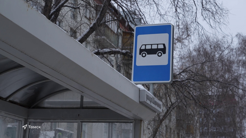 Перевозчика по маршруту №13-14 ждут проверки. Томское время | Телеканал