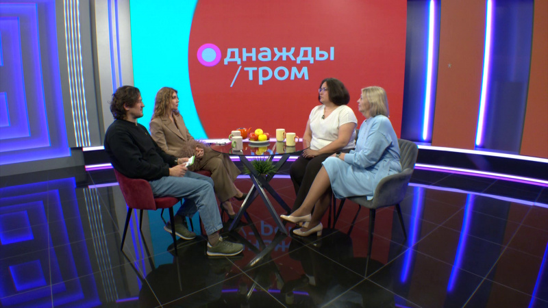 Однажды утром: здоровье томичей. Томское время | Телеканал