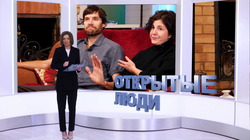 Страна Росатом. Томское время | Телеканал