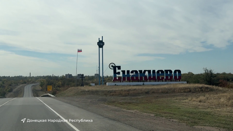 Красный обоз: гуманитарная миссия. Томское время | Телеканал