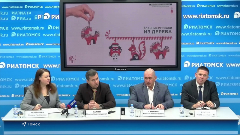 В городе стартовала подготовка к Новому году. Томское время | Телеканал