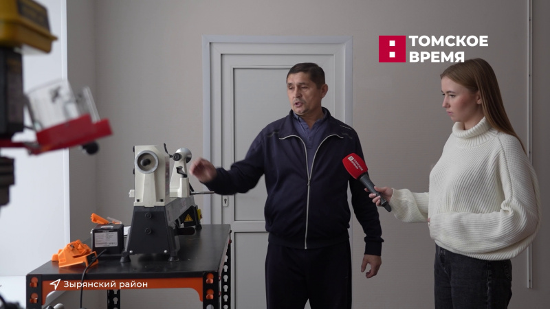 Такой район с Анастасией Хлань. Томское время | Телеканал