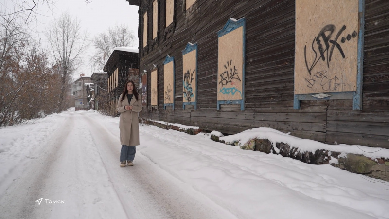 Улицу Советская ждёт тотальная реновация. Томское время | Телеканал