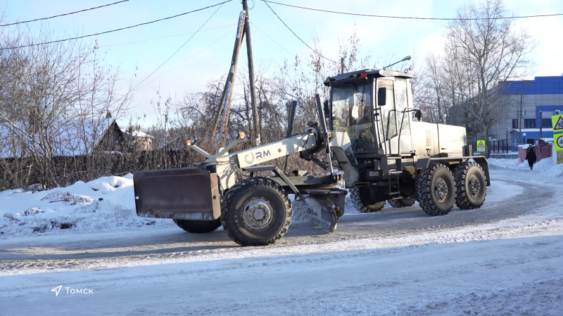 Томские коммунальщики активно готовятся к зиме. Томское время | Телеканал