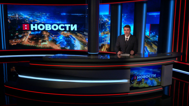 Выпуск новостей 19.11.2025. Томское время | Телеканал