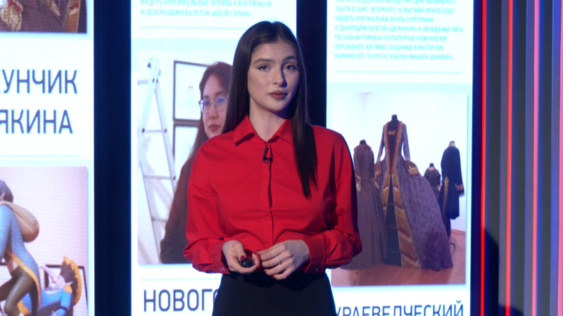 Культурный ход с Алёной Зениной. Томское время | Телеканал