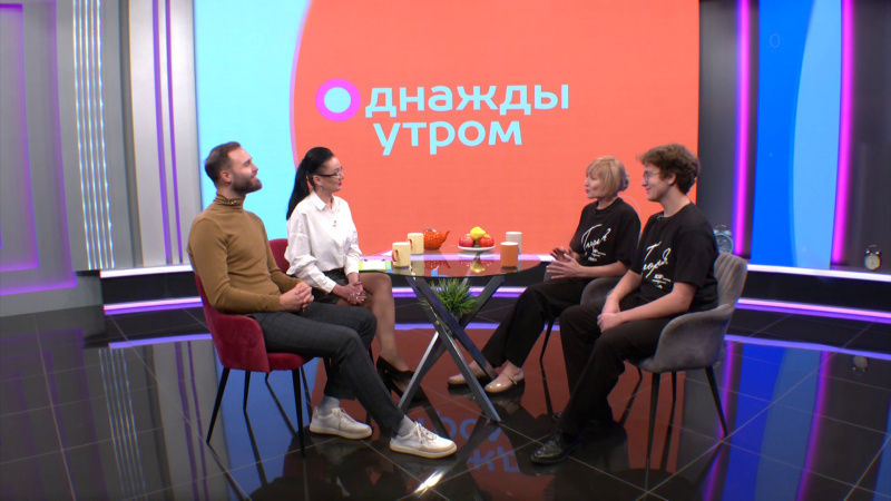 Однажды утром: хор мальчиков. Томское время | Телеканал