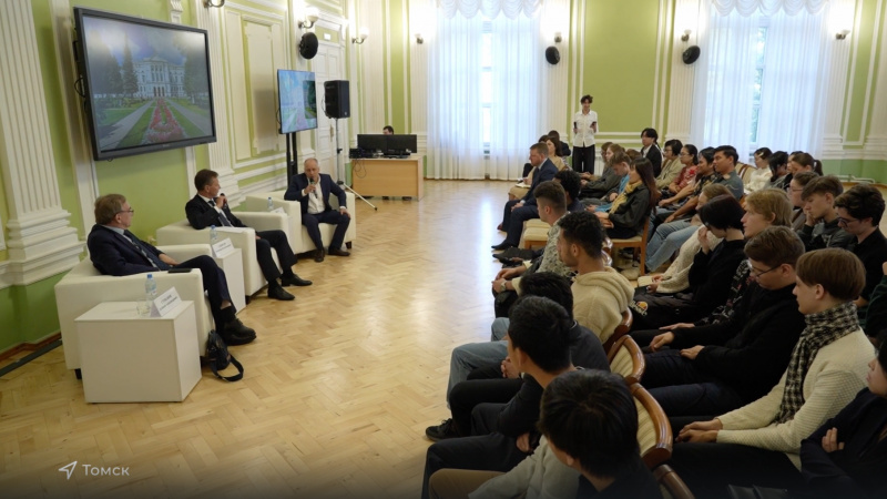 Депутаты Государственной Думы завершили работу в Томске. Томское время | Телеканал